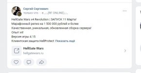 Скриншот 10-03-2023 113821.jpg