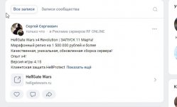 Скриншот 10-03-2023 114349.jpg