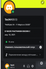 уо3.png