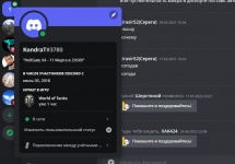 Screenshot_19.png