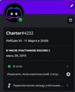Stat.png
