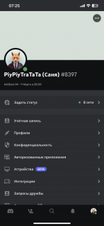 14D428AC-5DAE-4AFE-8127-3CA6EF703EA0.png