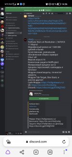 Screenshot_20230310_143617.jpg