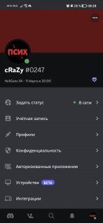 Screenshot_20230311_082856.jpg