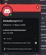 Скриншот 11-03-2023 125717.jpg