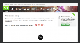 Screenshot_5.png