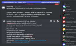 Screenshot_3.png