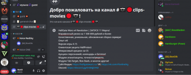 Screenshot_4.png