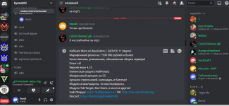 Screenshot_5.png
