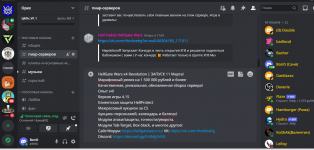Screenshot_6.png