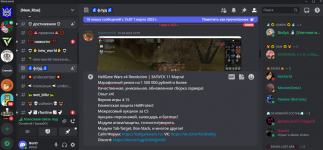 Screenshot_7.png