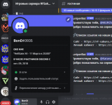 Screenshot_2.png