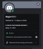 Безымянный.png