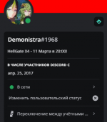 изображение_2023-03-11_192035690.png