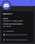 disk22.png