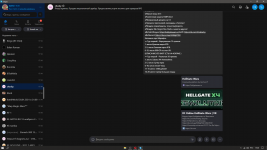 Screenshot_134.png