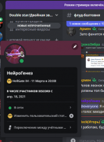 Screenshot_32.png