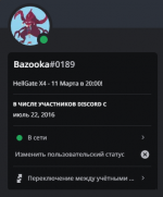 изображение_2023-03-11_195254000.png