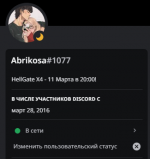 изображение_2023-03-11_200433529.png