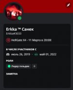 Безымянный.jpg