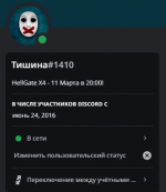 изображение_2023-03-11_202600039.png
