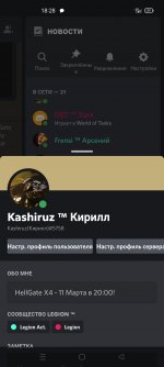 Screenshot_2023-03-11-18-28-31-70_572064f74bd5f9fa804b05334aa4f912.jpg