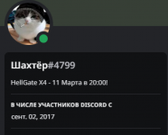 1678550687661.png
