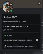 вфывфы.JPG