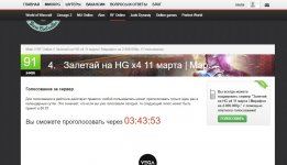 HGx4.jpg