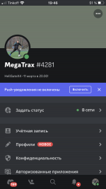 24808AD4-3D0B-43FB-A55D-D19B1C856C52.png