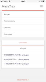 B74F6BDE-2627-4CD1-8818-EE9EEC2C6AED.png