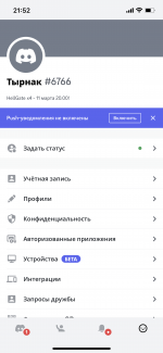C69DE084-F347-4520-81AF-6531F75FF2FB.png