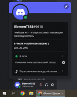 Без имени1.png