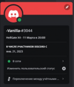 оо.png