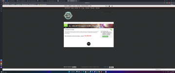1678584636999.png