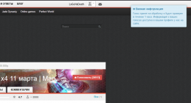 Screenshot_33.png