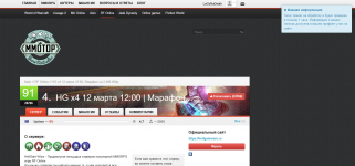 Screenshot_35.png