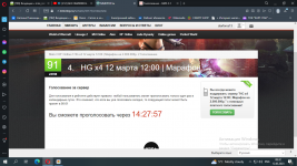 изображение_2023-03-12_083336623.png