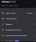 Screenshot_20230312_114822.jpg
