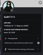 2023-03-12_12-02-42.png