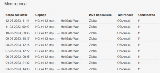 Screenshot_2.png