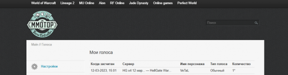 Screenshot_13.png