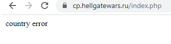 Безымян1ный.png