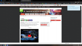 MMOTOP11.03.23. HGW.png