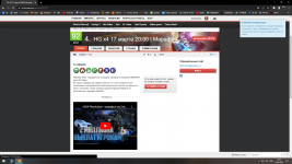 MMOTOP13.03.23HGW.png
