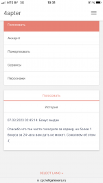 27058A0A-F31F-4ECA-9194-7E33A80DACB4.png