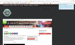 Screenshot_15.png
