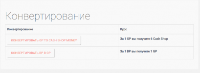 лк.png