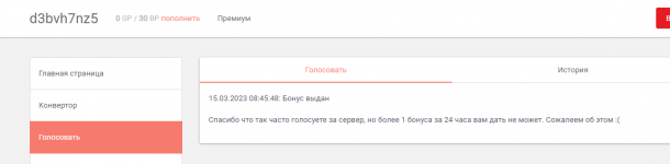 2023-03-16_11-38-10.png