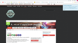 Screenshot_16.png